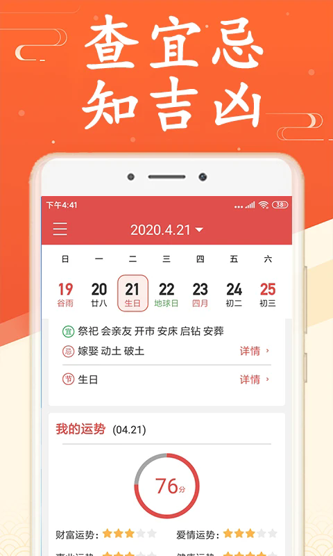 °汾v3.5.5 ٷ