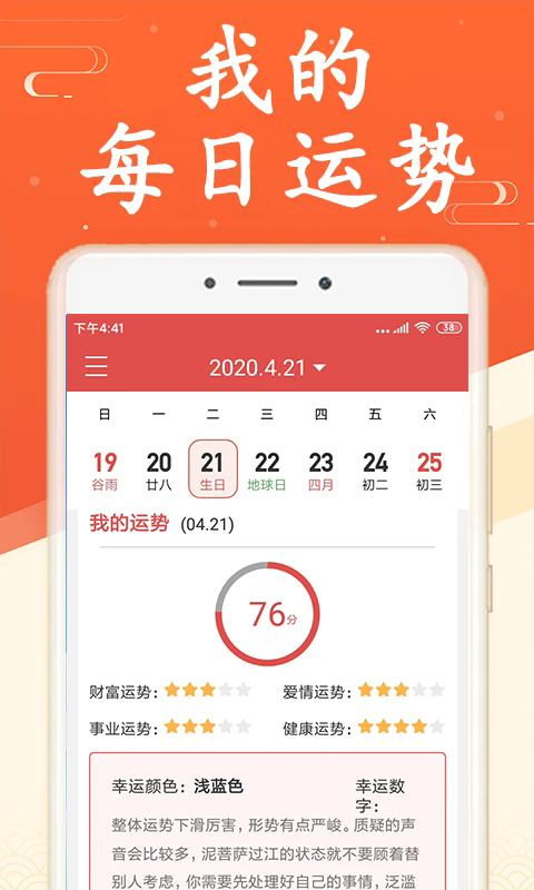 °汾v3.5.5 ٷ