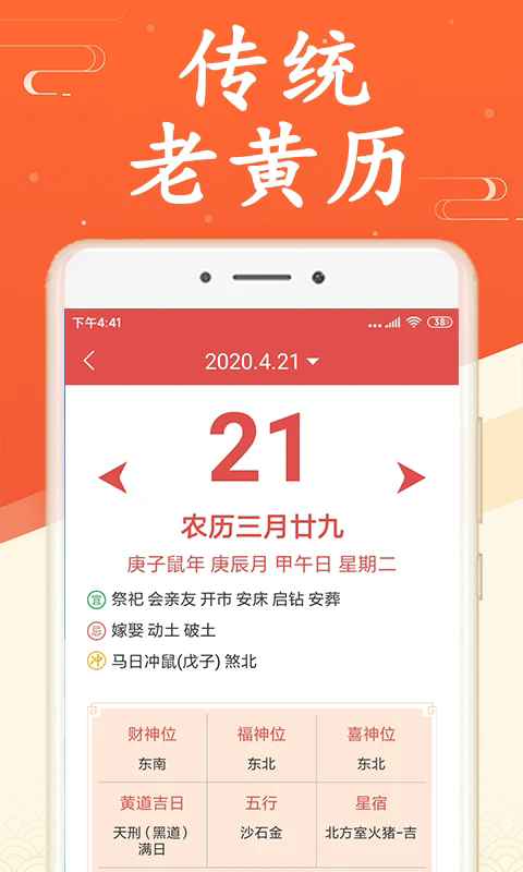 °汾v3.5.5 ٷ