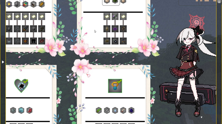 ҵĻϰ(ҵĻV1.3.3)v1.3.3 ׿