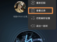 һ¼ô һ¼ô