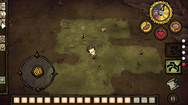 ֻİٷ(Dont Starve)v1.19.19 ׿