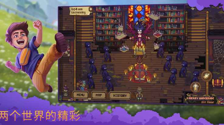 ʢСϷ(Bloomtown a Different Story)v1.0.29 °