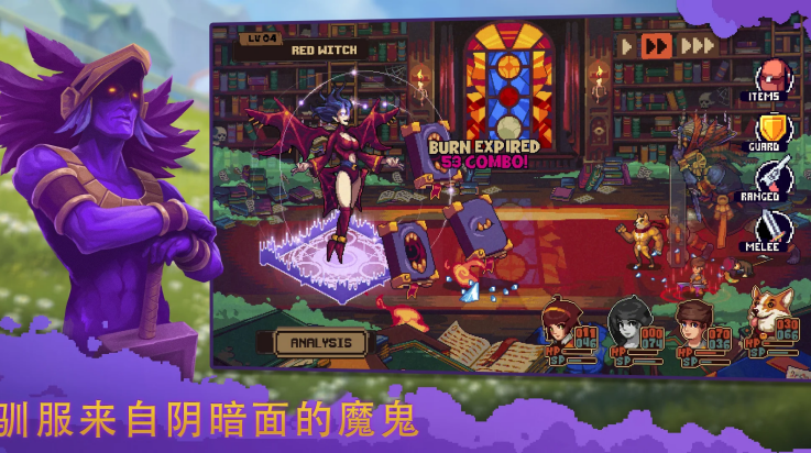 ʢСϷ(Bloomtown a Different Story)v1.0.29 °