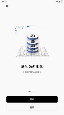 hotcoinappv6.130.0 ֻ