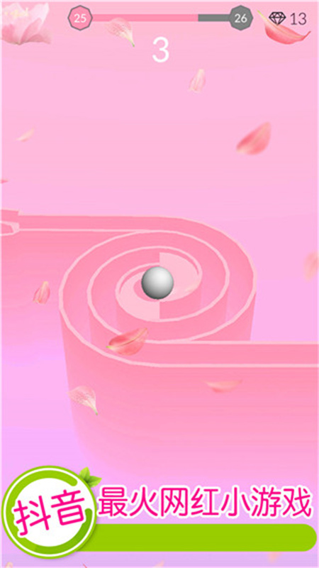 ֹ°v1.0.3 ׿