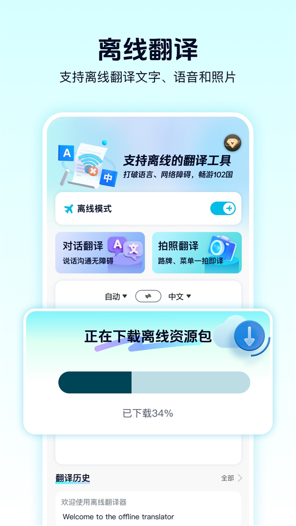 ߷v1.0.5 °