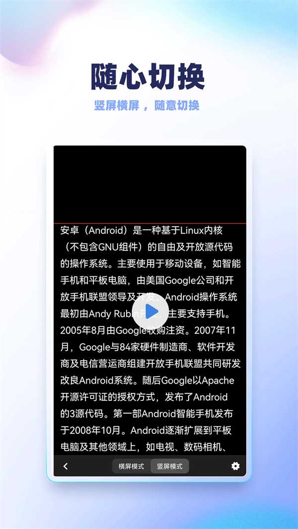 Ӱٷv2.1.0 °