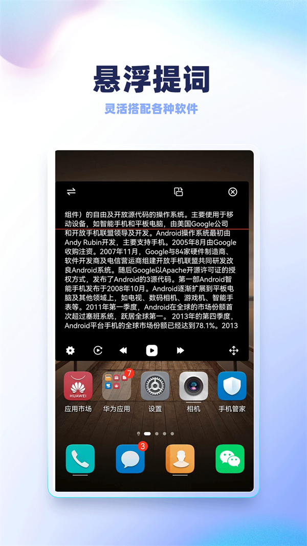 Ӱٷv2.1.0 °