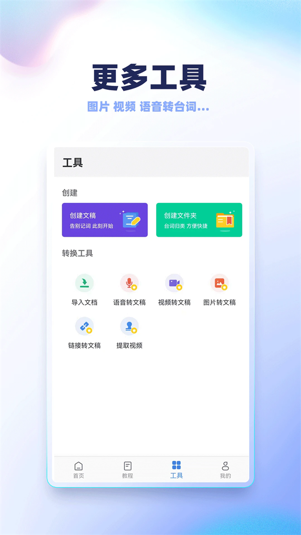 Ӱٷv2.1.0 °