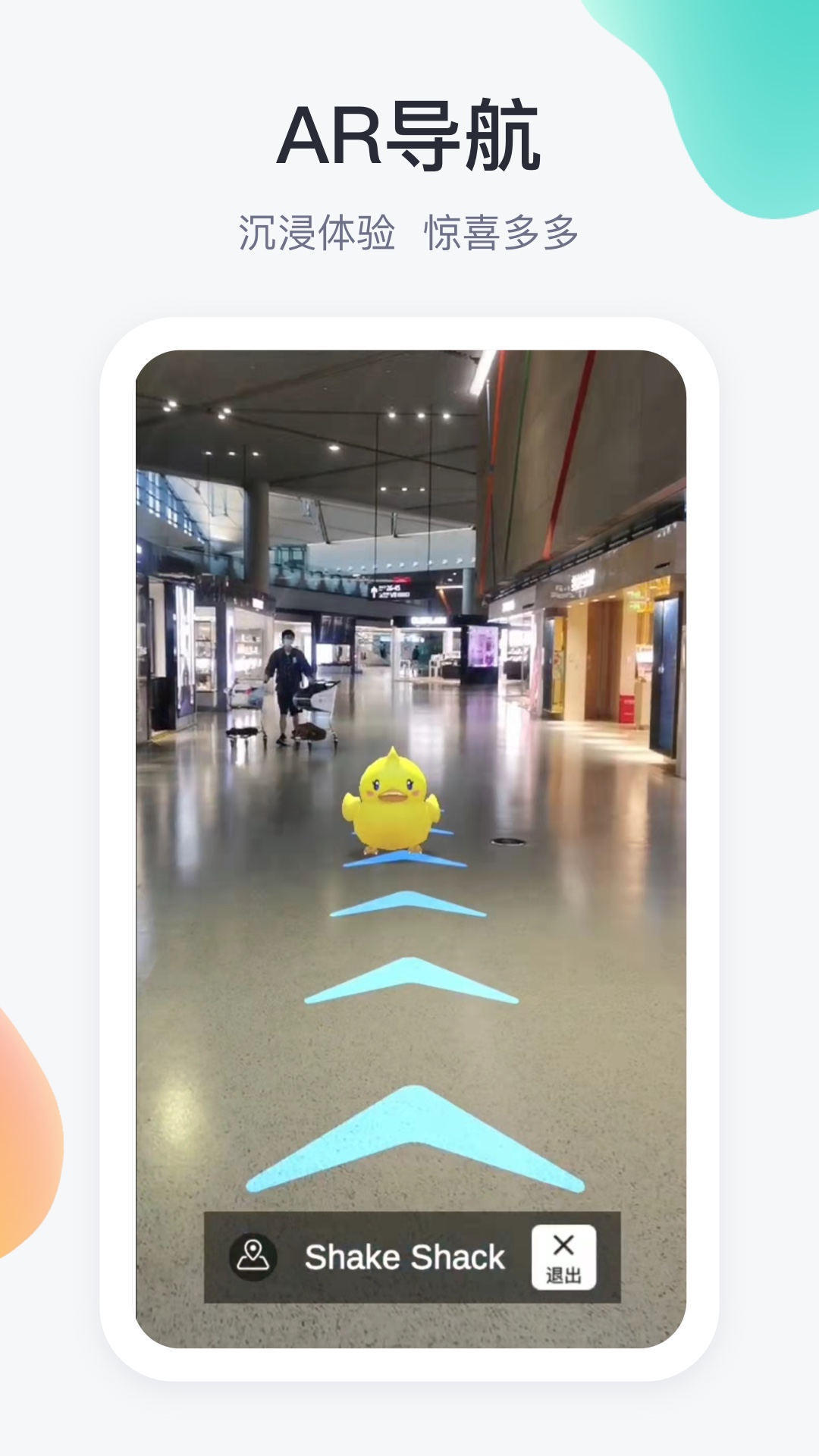 ڻappذװv2.5.9 ׿