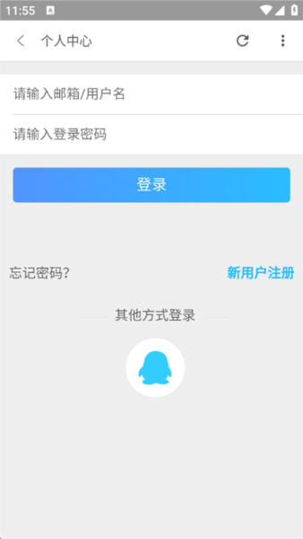 ̳appv2.1.9 ׿