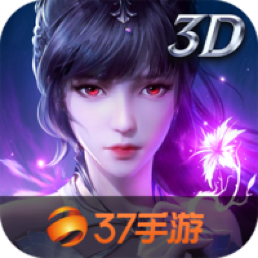 ޴½ʦԾٷ37v2.28.2 ׿