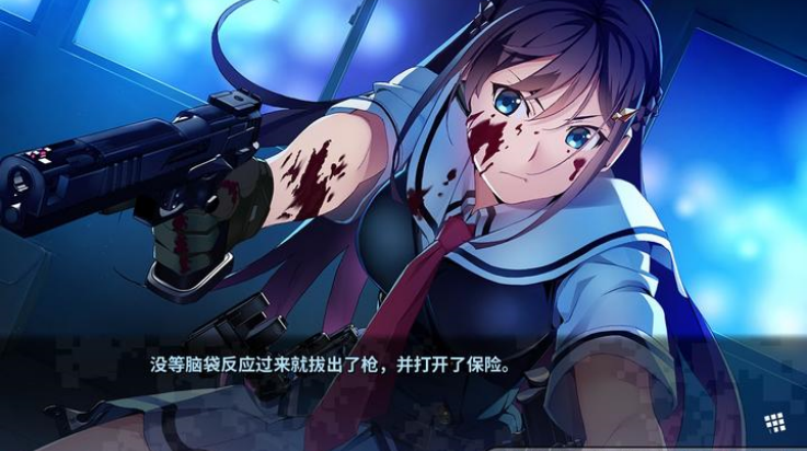 ɫӰ1Ϸ(Grisaia: Phantom Trigger Vol 1)v1.0.0 °