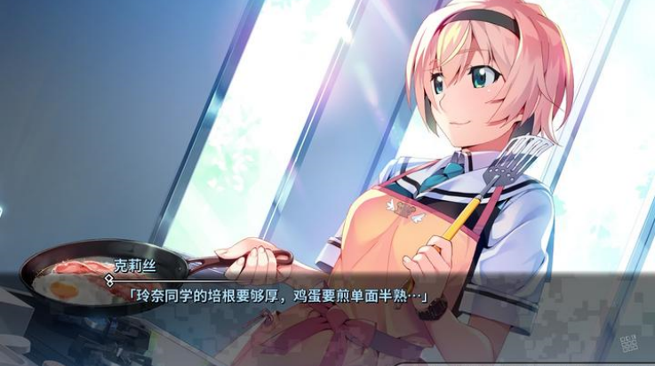 ɫӰ1Ϸ(Grisaia: Phantom Trigger Vol 1)v1.0.0 °