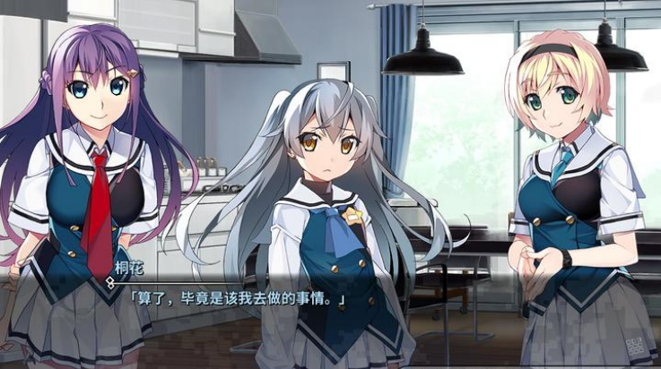 ɫӰ1Ϸ(Grisaia: Phantom Trigger Vol 1)v1.0.0 °