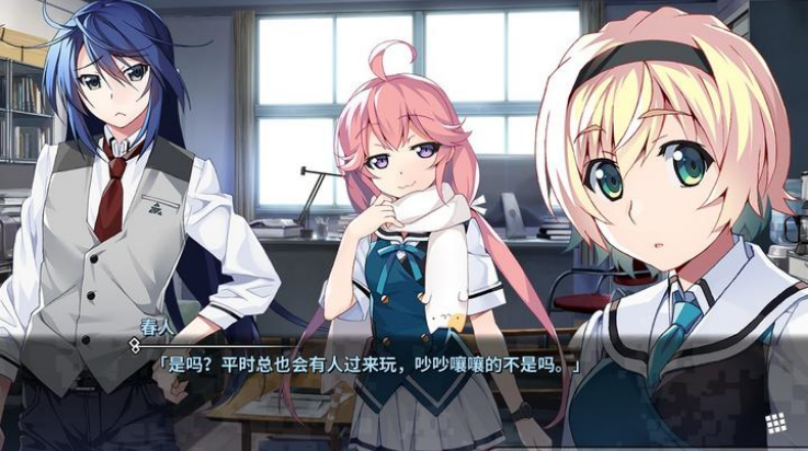 ɫӰ1Ϸ(Grisaia: Phantom Trigger Vol 1)v1.0.0 °
