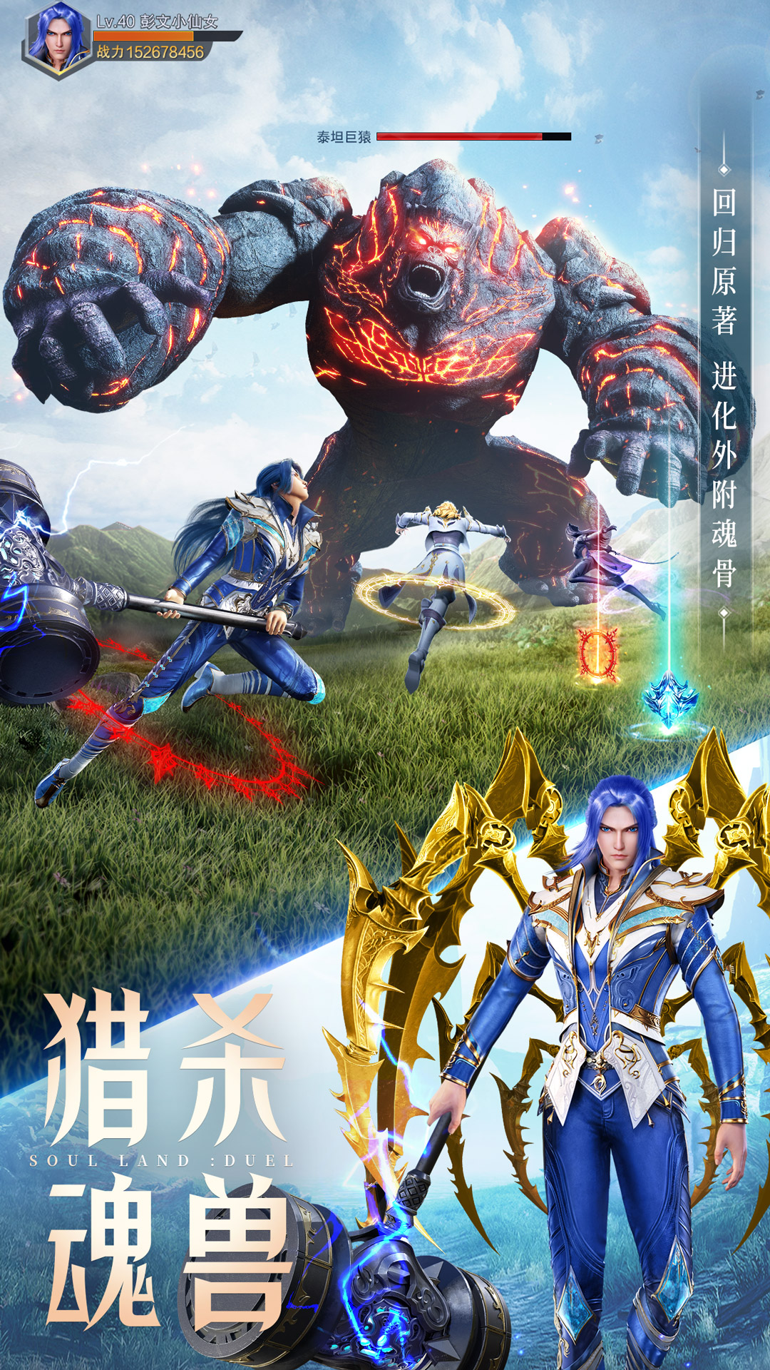 ޴½ʦԾٷ37v2.28.2 ׿
