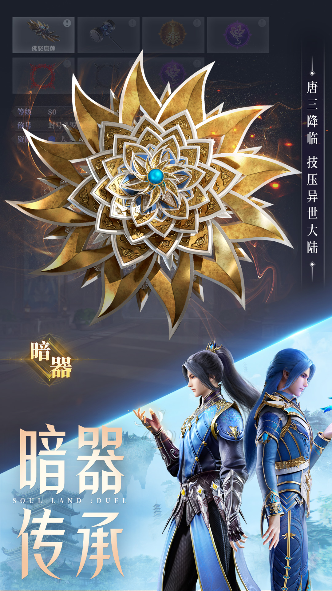 ޴½ʦԾٷ37v2.28.2 ׿