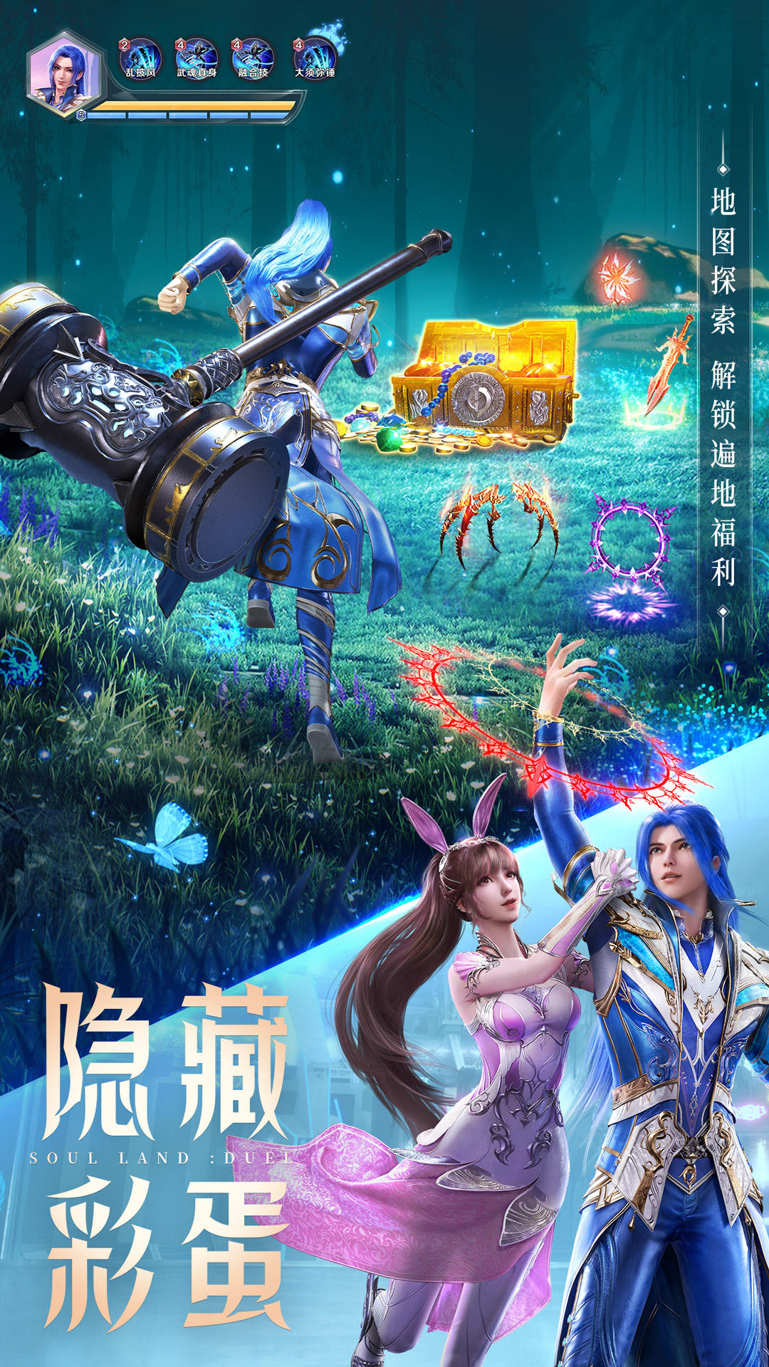 ޴½ʦԾٷ37v2.28.2 ׿