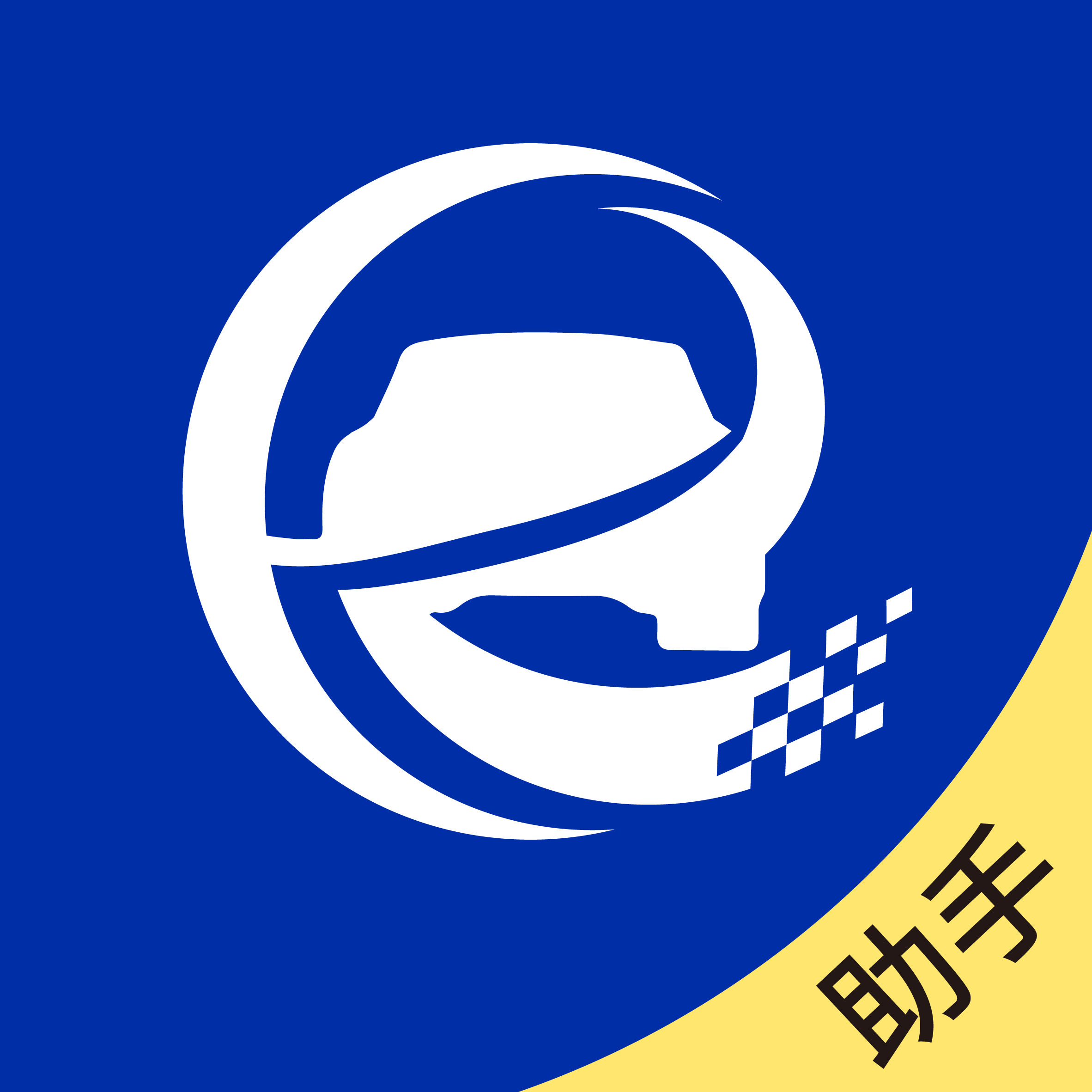гappv2.5.0 ׿