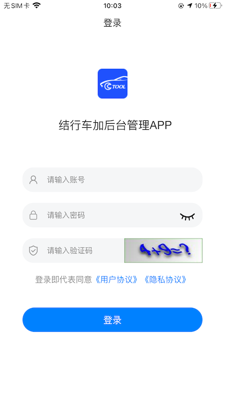 гappv2.5.0 ׿