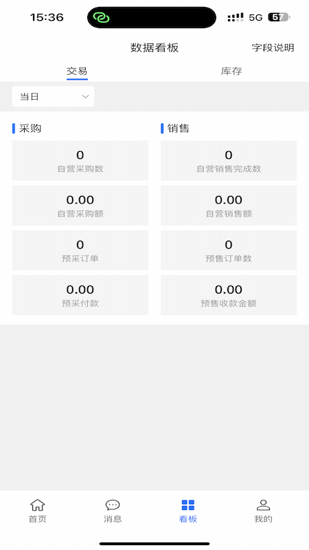 гappv2.5.0 ׿