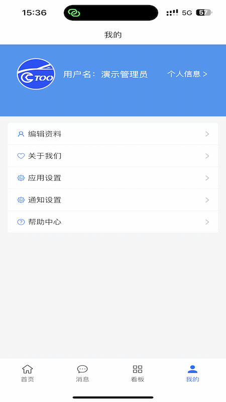 гappv2.5.0 ׿
