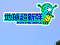 ĸƽ̨ ʸʱ