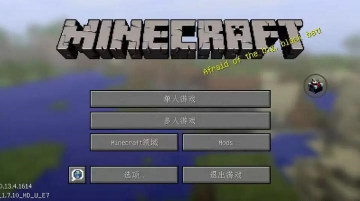ҵJavafcl(Fold Craft Launcher)v1.2.4.3 °