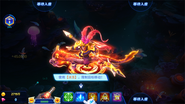Ⲷڹǧڰֻ(Ϸ)v8.0 ׿