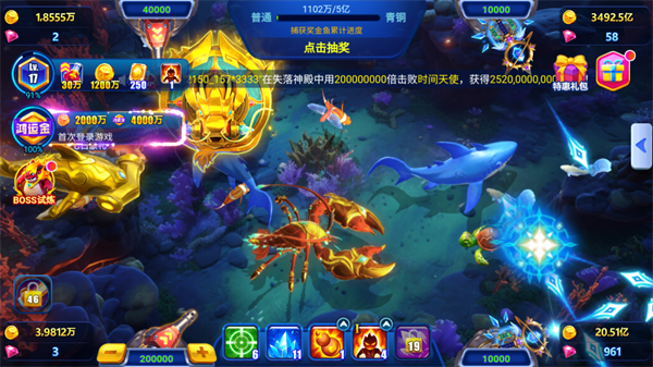 Ⲷڹǧڰֻ(Ϸ)v8.0 ׿