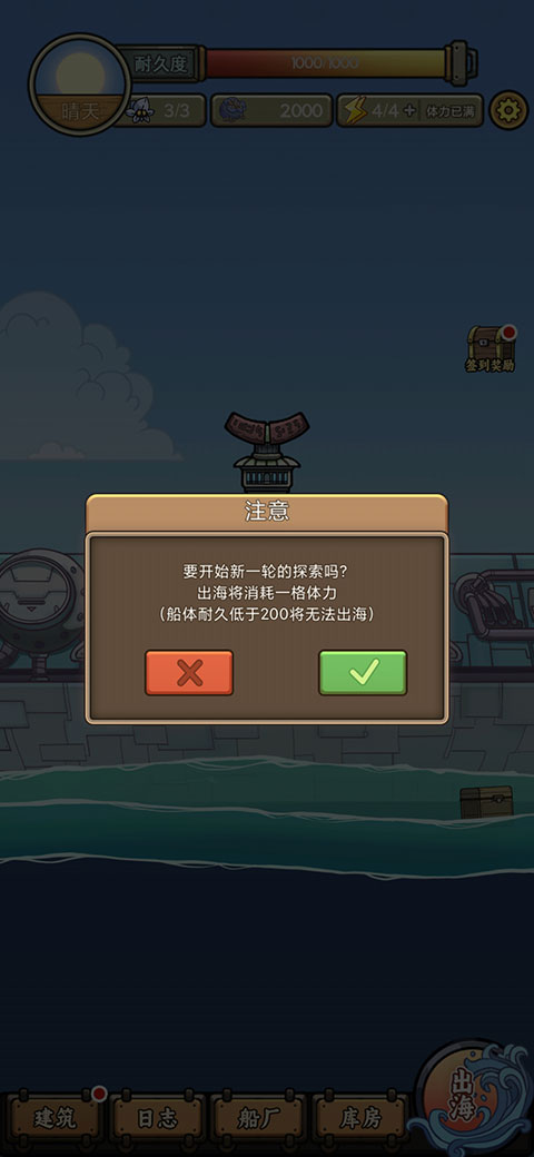 оΰv1.2.6 ׿
