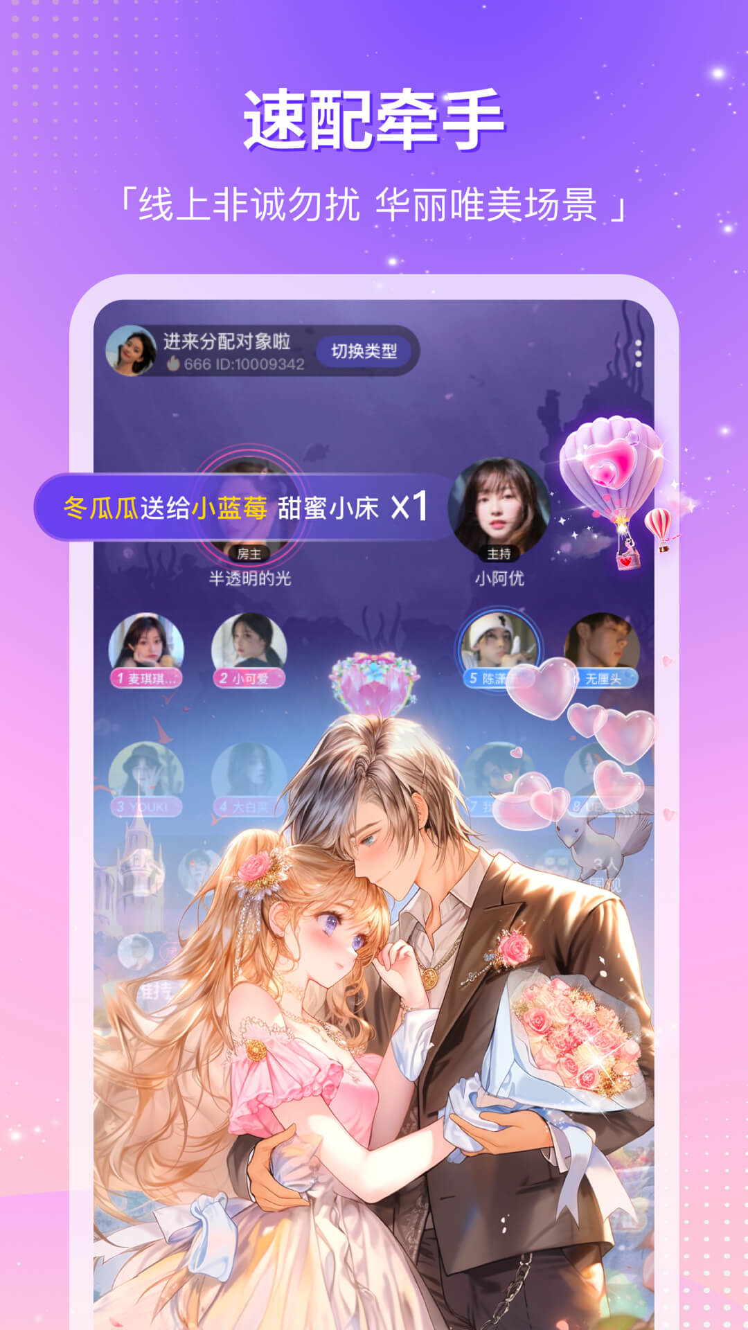 cpε°汾v4.27.0 ׿
