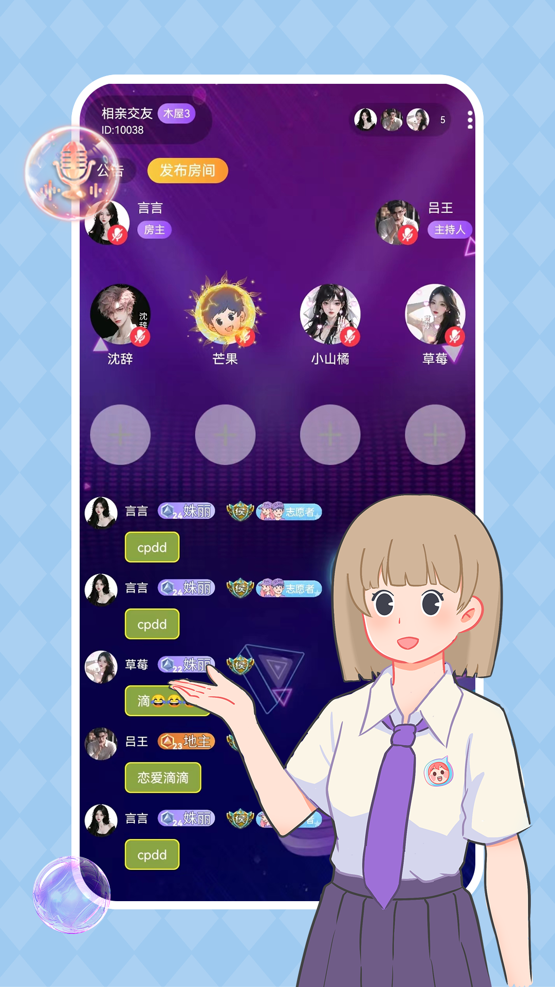 cp׿v2.7.8 Ѱ