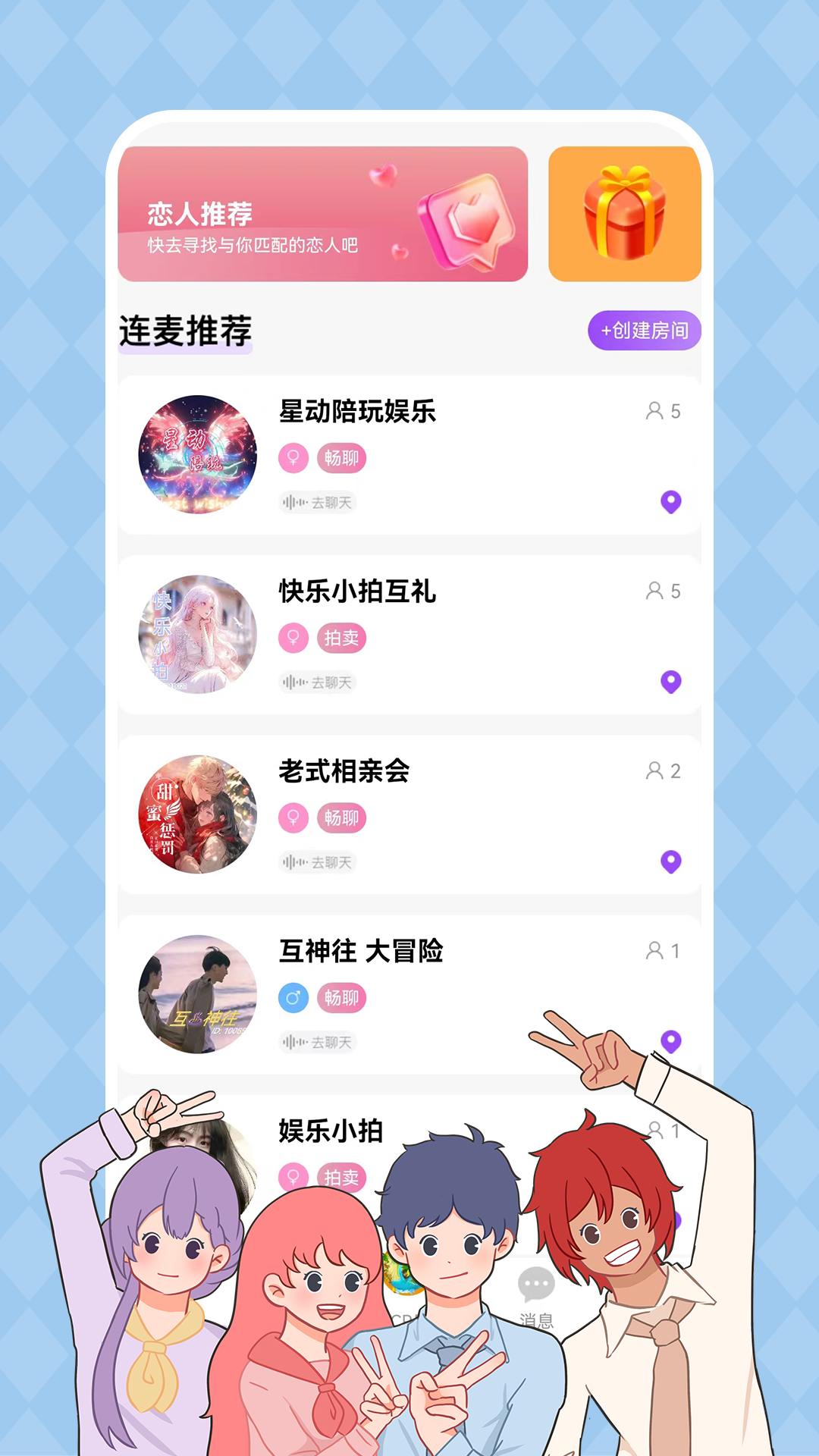 cp׿v2.7.8 Ѱ