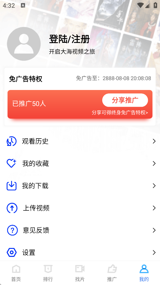 Ƶ޹v3.4.1 °