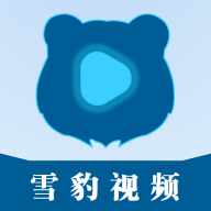 ѩƵ°汾v2.1.3 ׿
