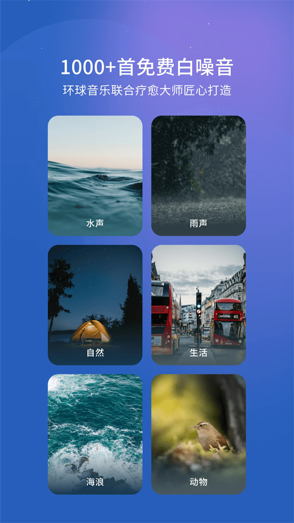 appv3.0.26 °
