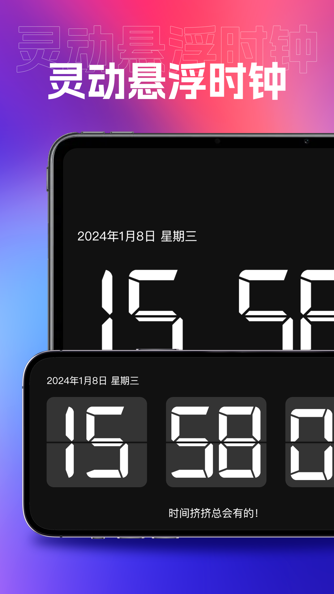 °v1.0.2 ׿