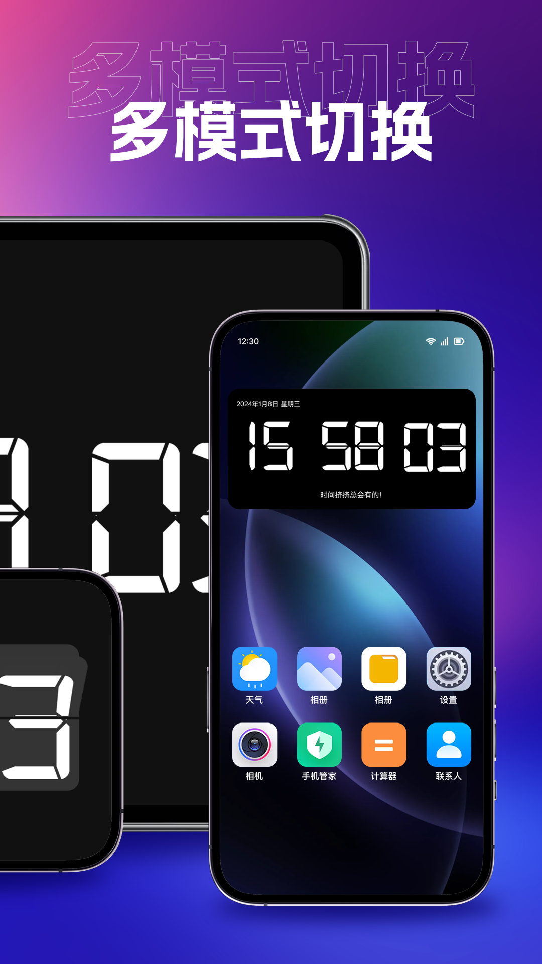 °v1.0.2 ׿