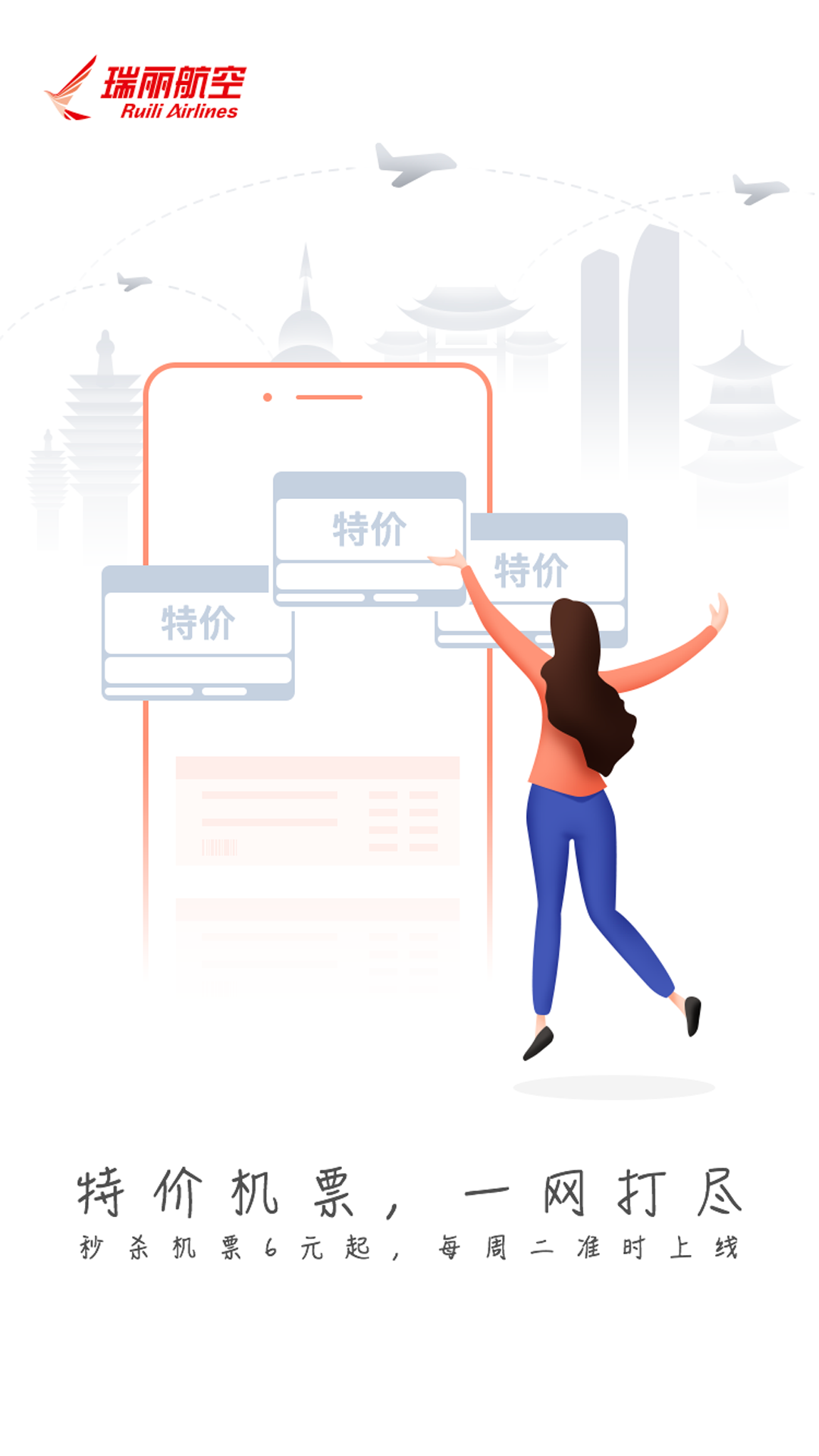appv2.1.1 ׿