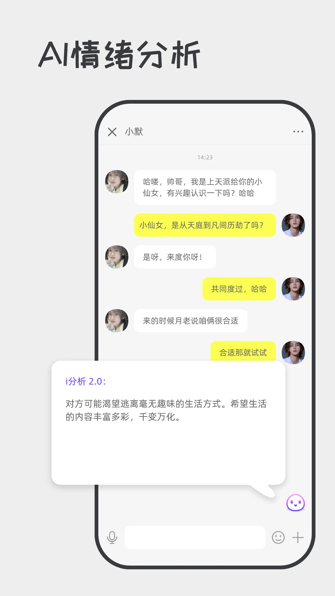 ੲv2.1.9 ׿