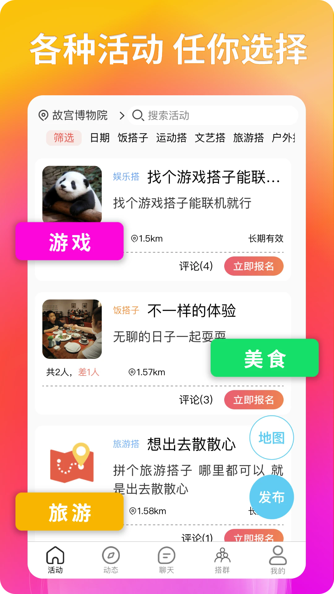罻v2.2.1 °