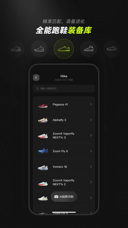 DIGRUN appv1.0.1 ׿