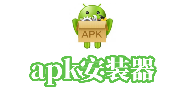 apkװ