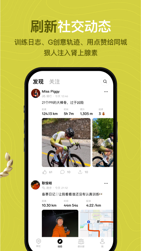 Outbase appv1.0.5 ٷ