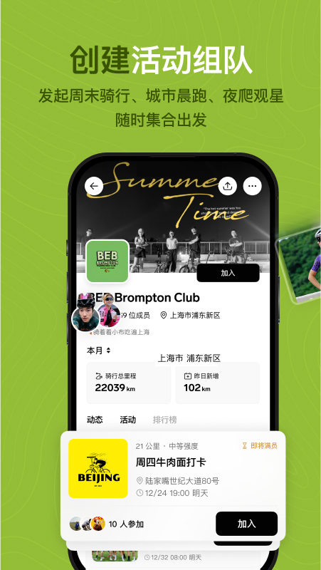 Outbase appv1.0.5 ٷ
