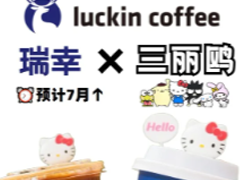 Ÿʱ Ÿܱʲôô