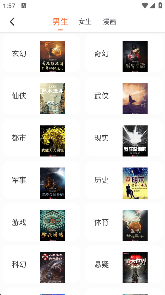 С˵v1.0.8 ׿
